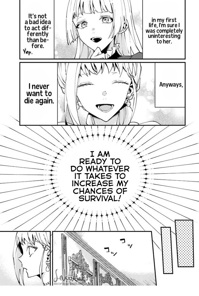 The Loyal Knight Killed Me. After Changing to a Yandere, He Is Still Fixated on Me Chapter 4.2 - Page 5