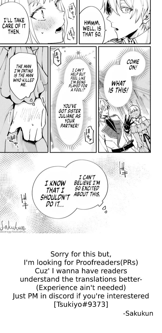 The Loyal Knight Killed Me. After Changing to a Yandere, He Is Still Fixated on Me Chapter 4.3 - Page 6