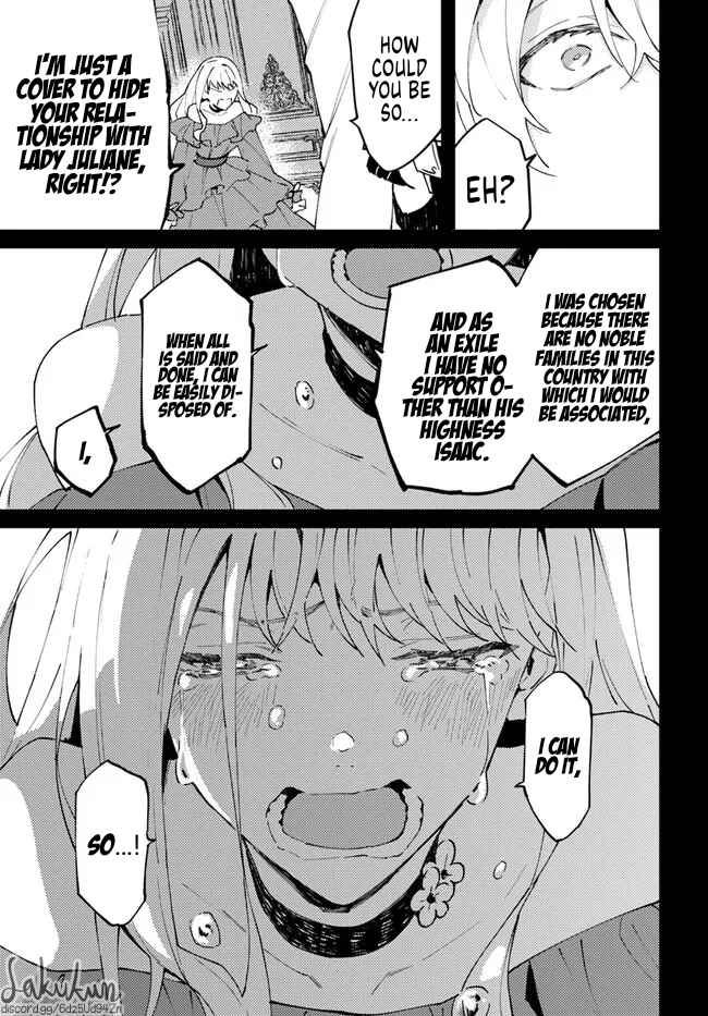 The Loyal Knight Killed Me. After Changing to a Yandere, He Is Still Fixated on Me Chapter 5.1 - Page 11