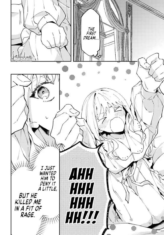 The Loyal Knight Killed Me. After Changing to a Yandere, He Is Still Fixated on Me Chapter 5.2 - Page 5
