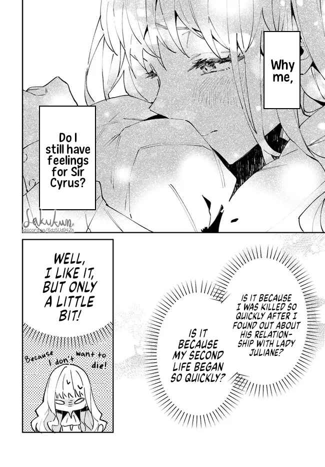 The Loyal Knight Killed Me. After Changing to a Yandere, He Is Still Fixated on Me Chapter 5.2 - Page 7
