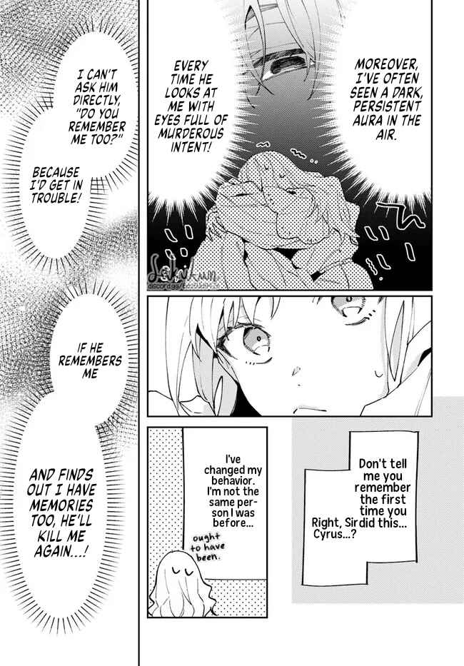The Loyal Knight Killed Me. After Changing to a Yandere, He Is Still Fixated on Me Chapter 5.2 - Page 8