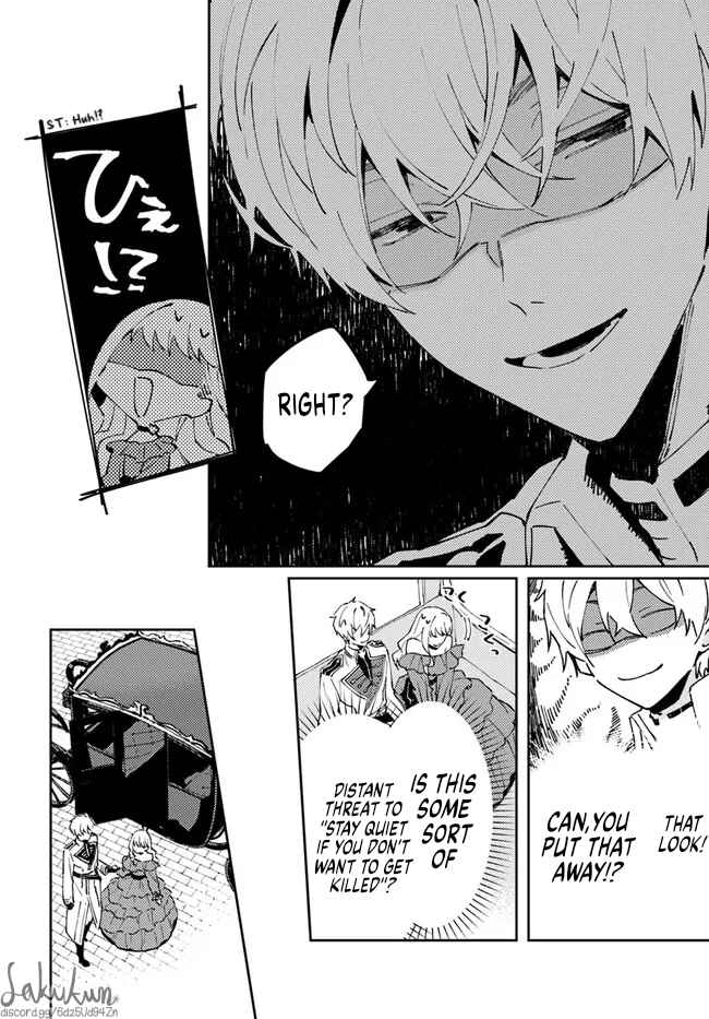The Loyal Knight Killed Me. After Changing to a Yandere, He Is Still Fixated on Me Chapter 5.3 - Page 9