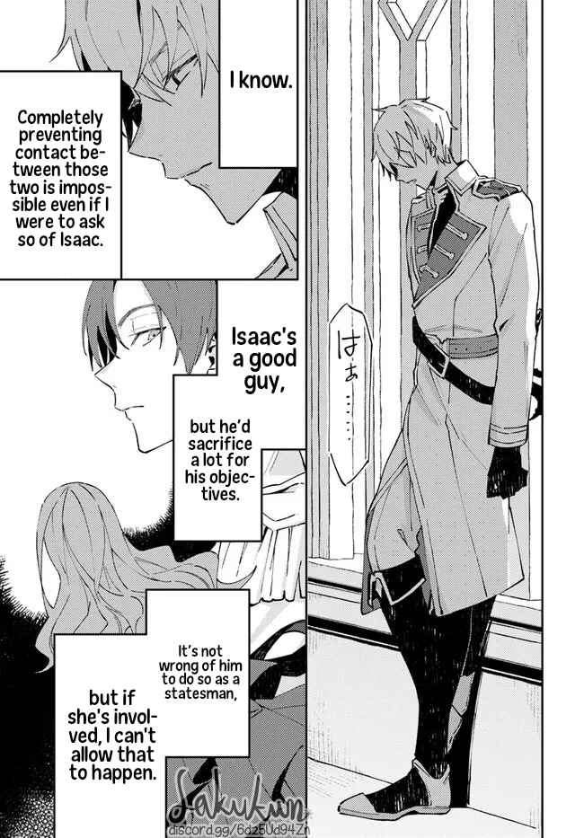 The Loyal Knight Killed Me. After Changing to a Yandere, He Is Still Fixated on Me Chapter 5.4 - Page 20