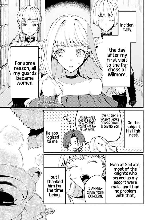 The Loyal Knight Killed Me. After Changing to a Yandere, He Is Still Fixated on Me Chapter 6.1 - Page 4