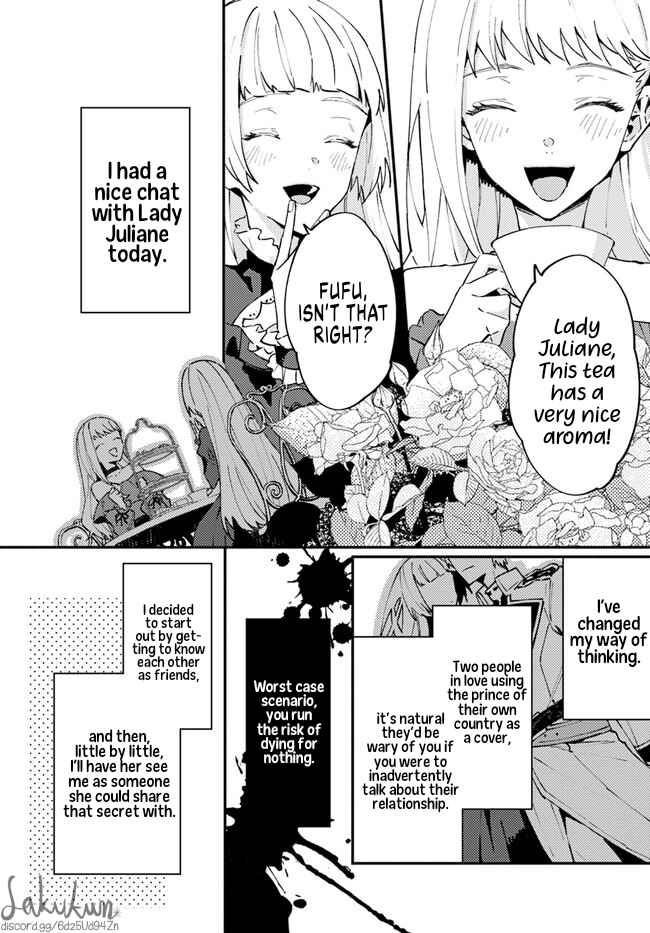 The Loyal Knight Killed Me. After Changing to a Yandere, He Is Still Fixated on Me Chapter 6.1 - Page 5