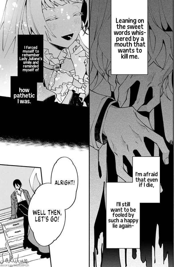 The Loyal Knight Killed Me. After Changing to a Yandere, He Is Still Fixated on Me Chapter 6.2 - Page 4