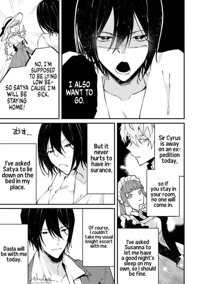 The Loyal Knight Killed Me. After Changing to a Yandere, He Is Still Fixated on Me Chapter 6.2 - Page 6
