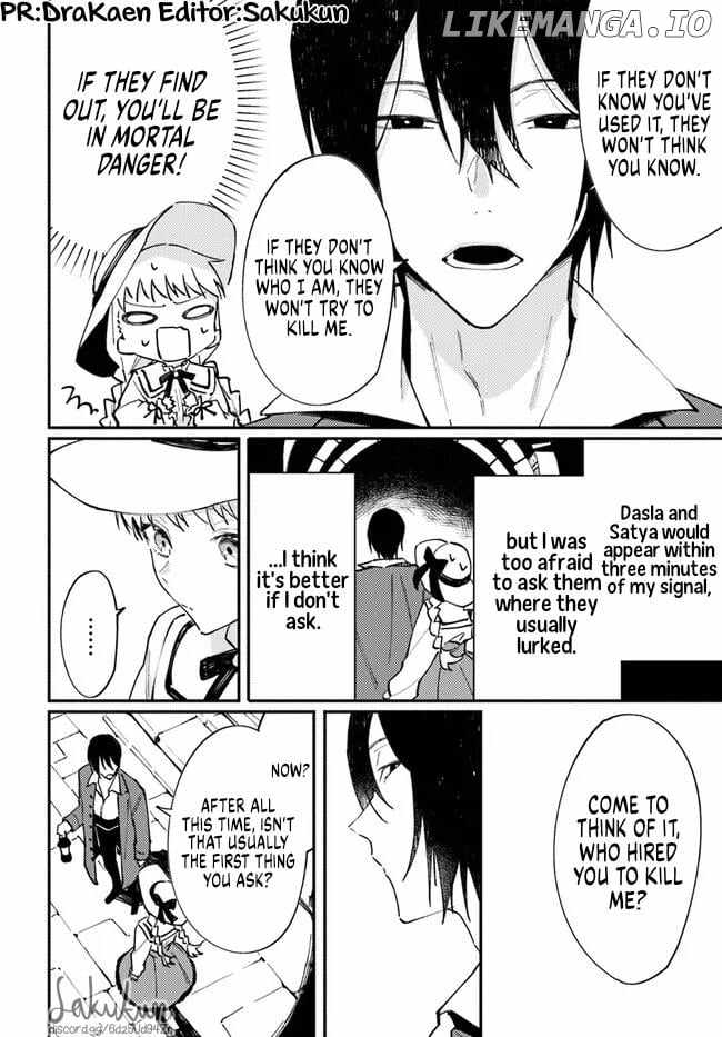 The Loyal Knight Killed Me. After Changing to a Yandere, He Is Still Fixated on Me Chapter 6.3 - Page 1