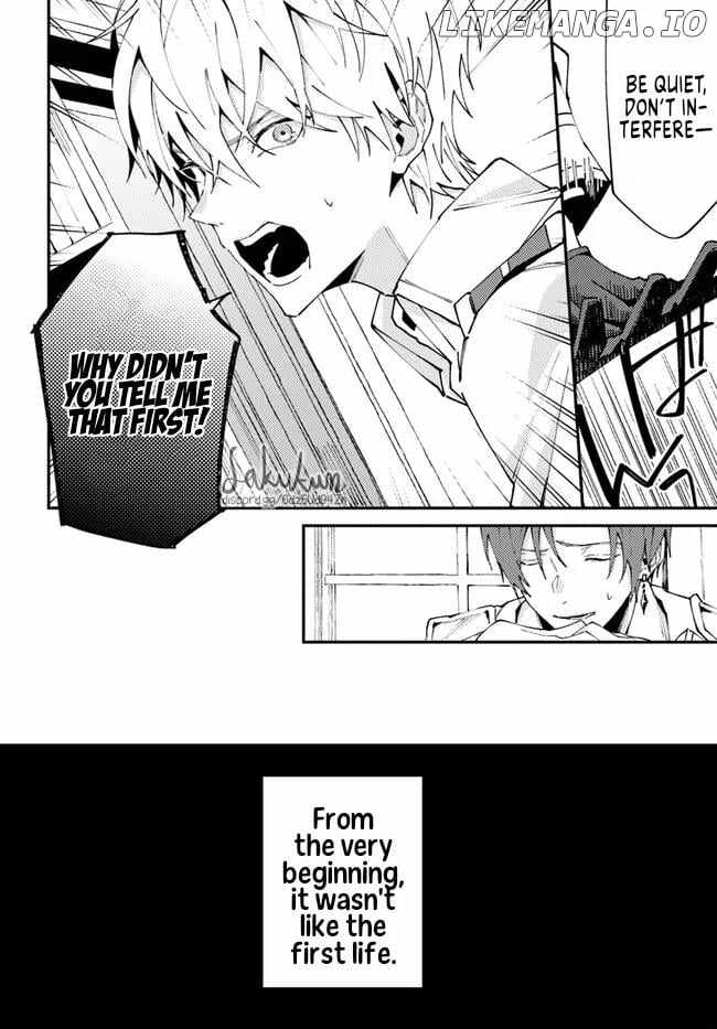 The Loyal Knight Killed Me. After Changing to a Yandere, He Is Still Fixated on Me Chapter 7.1 - Page 4
