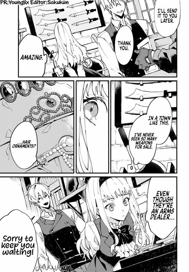 The Loyal Knight Killed Me. After Changing to a Yandere, He Is Still Fixated on Me Chapter 8.3 - Page 1