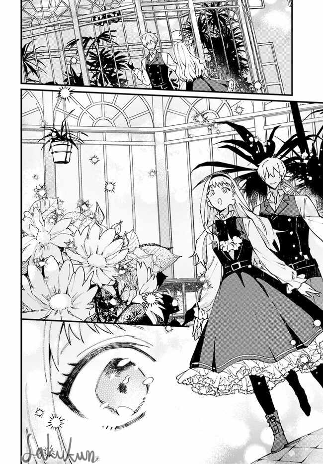The Loyal Knight Killed Me. After Changing to a Yandere, He Is Still Fixated on Me Chapter 8.3 - Page 6
