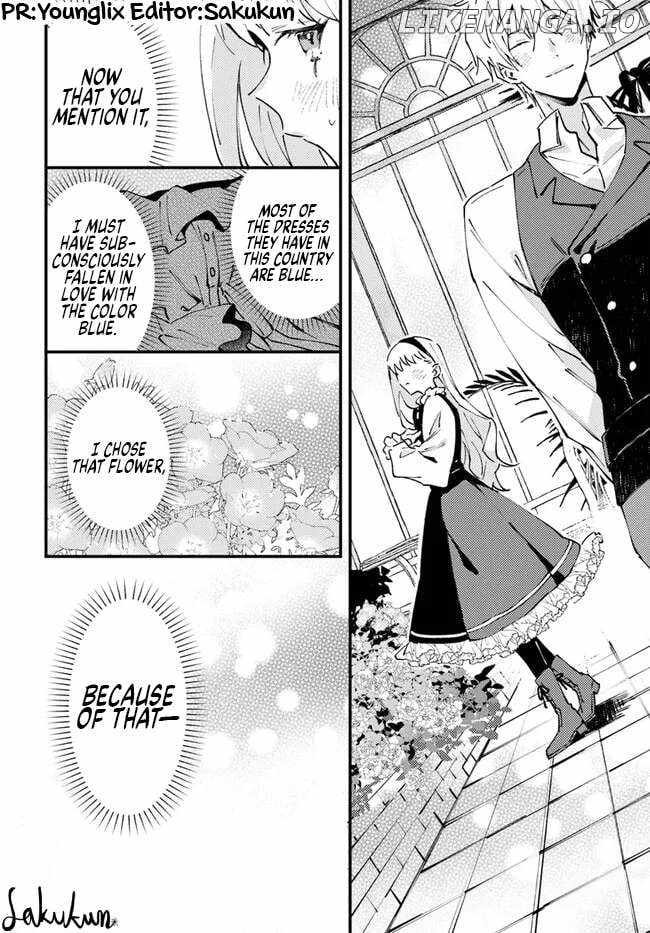 The Loyal Knight Killed Me. After Changing to a Yandere, He Is Still Fixated on Me Chapter 8.4 - Page 8