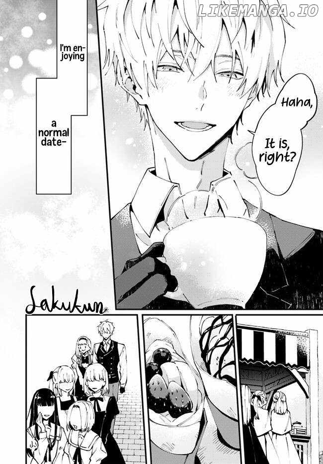 The Loyal Knight Killed Me. After Changing to a Yandere, He Is Still Fixated on Me Chapter 8.5 - Page 2