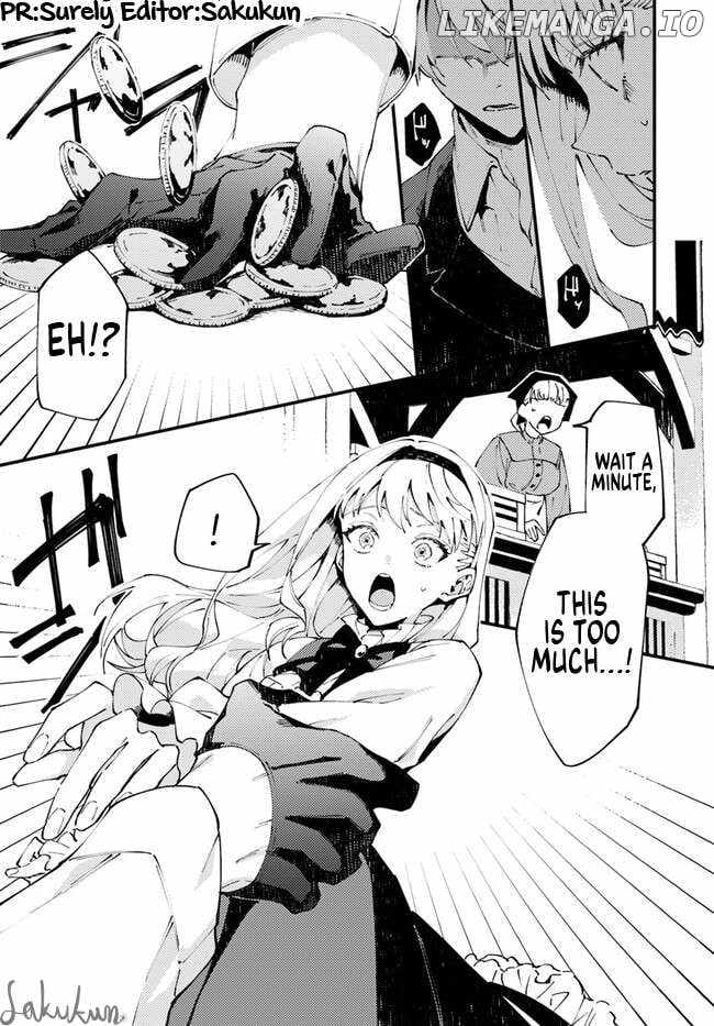 The Loyal Knight Killed Me. After Changing to a Yandere, He Is Still Fixated on Me Chapter 8.5 - Page 7