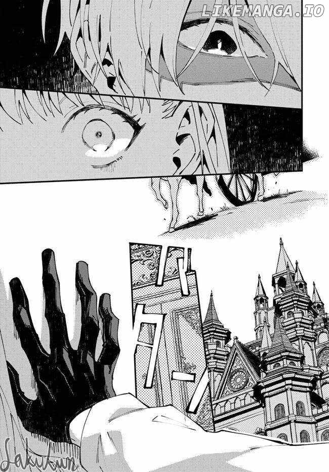 The Loyal Knight Killed Me. After Changing to a Yandere, He Is Still Fixated on Me Chapter 8.6 - Page 2