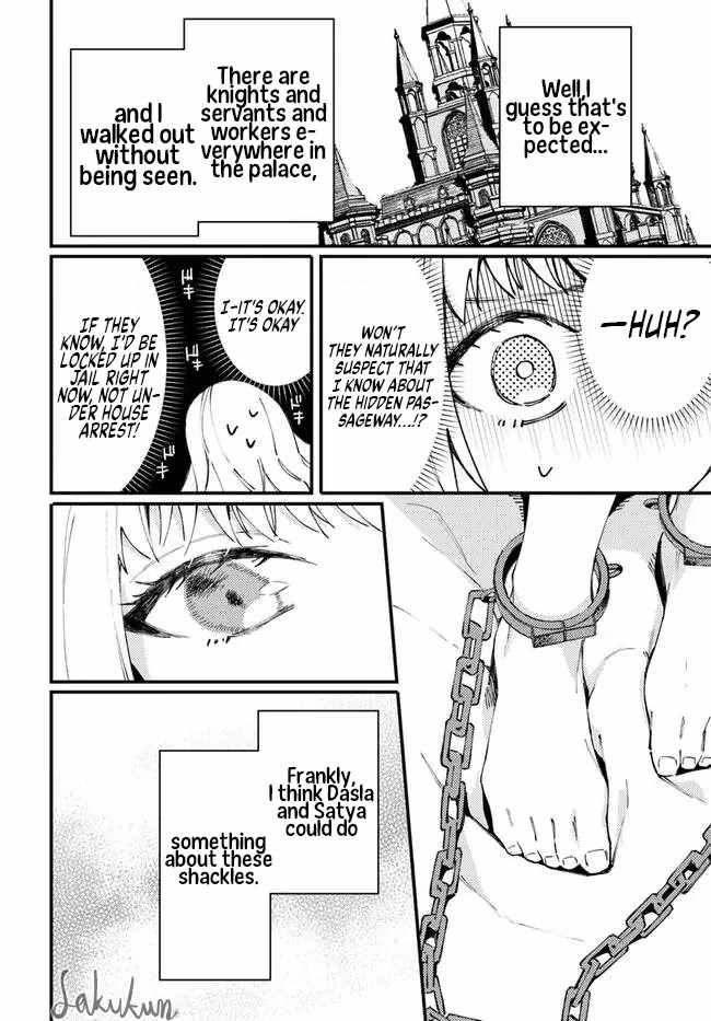 The Loyal Knight Killed Me. After Changing to a Yandere, He Is Still Fixated on Me Chapter 9.4 - Page 5
