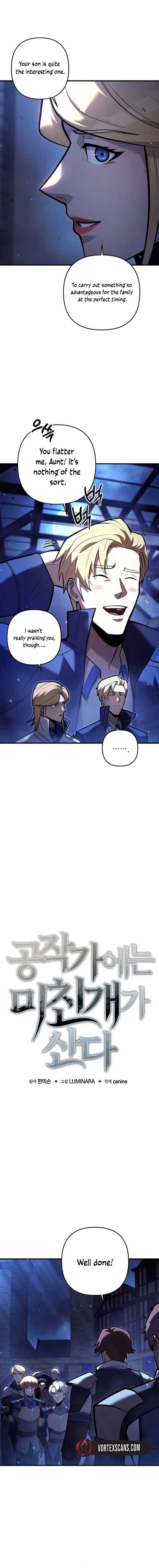 The Mad Dog of the Duke’s Estate Chapter 12 - Page 7