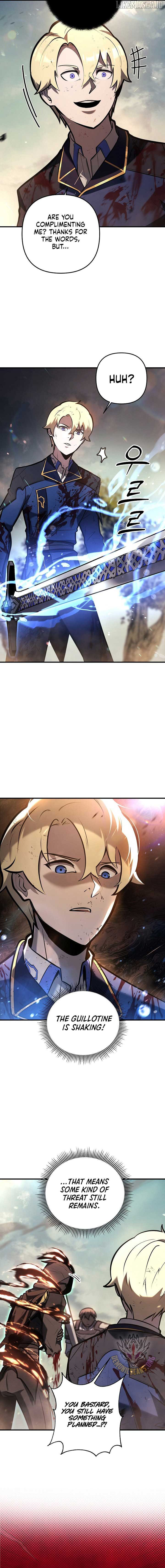 The Mad Dog of the Duke’s Estate Chapter 17 - Page 10