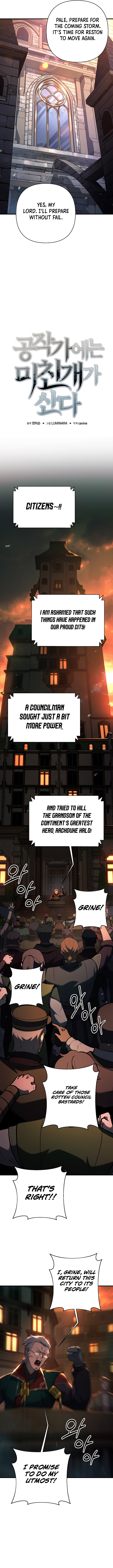 The Mad Dog of the Duke’s Estate Chapter 23 - Page 4