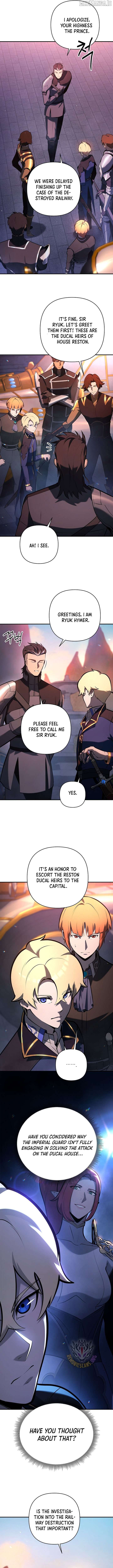 The Mad Dog of the Duke’s Estate Chapter 24 - Page 2