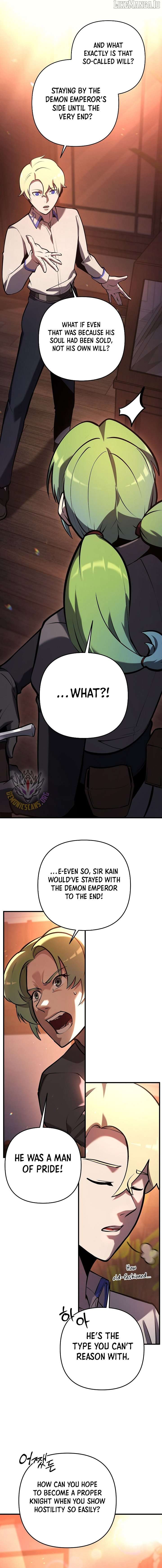 The Mad Dog of the Duke’s Estate Chapter 26 - Page 5