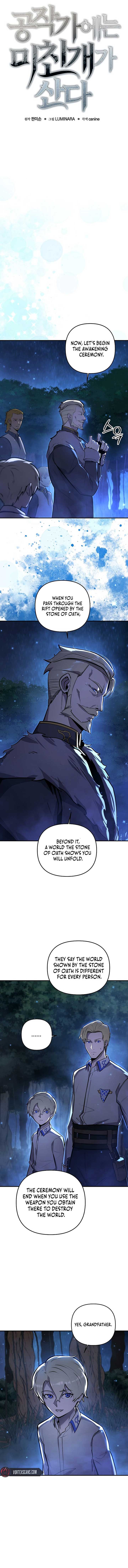 The Mad Dog of the Duke’s Estate Chapter 3 - Page 3