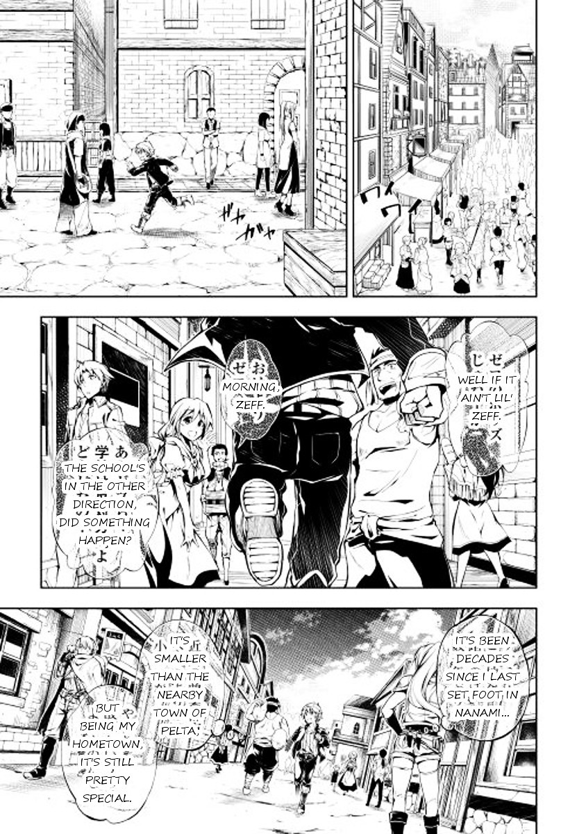 The Mage Will Master Magic Efficiently In His Second Life Chapter 1 - Page 12