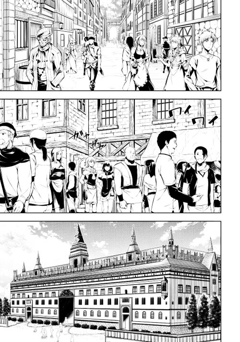 The Mage Will Master Magic Efficiently In His Second Life Chapter 1 - Page 18