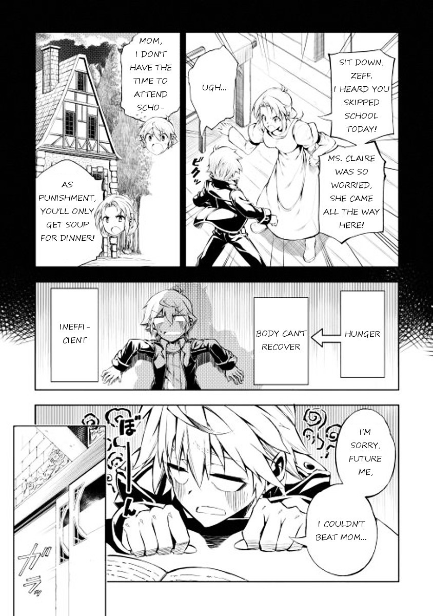 The Mage Will Master Magic Efficiently In His Second Life Chapter 1 - Page 20