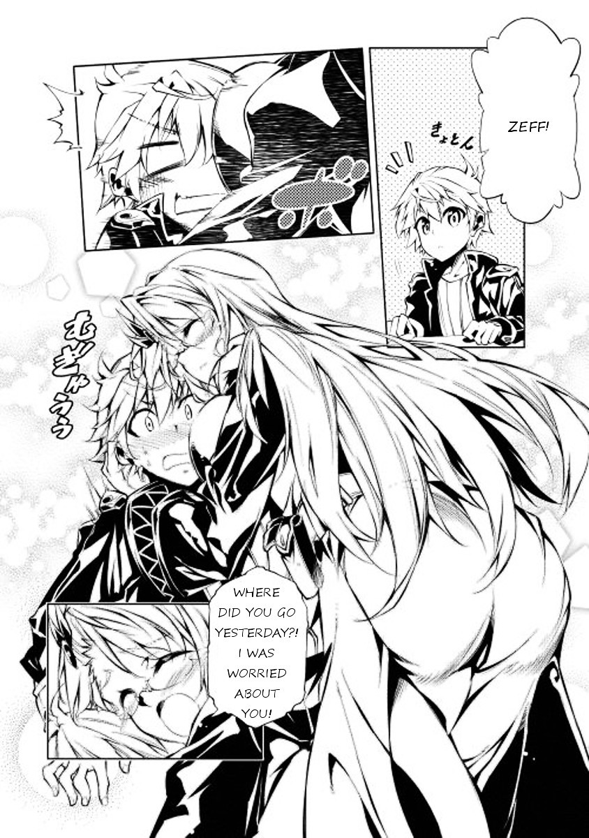 The Mage Will Master Magic Efficiently In His Second Life Chapter 1 - Page 21
