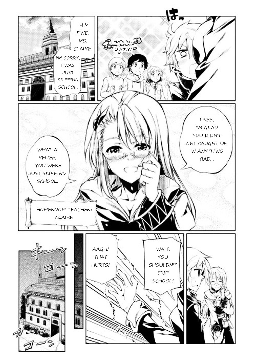 The Mage Will Master Magic Efficiently In His Second Life Chapter 1 - Page 22