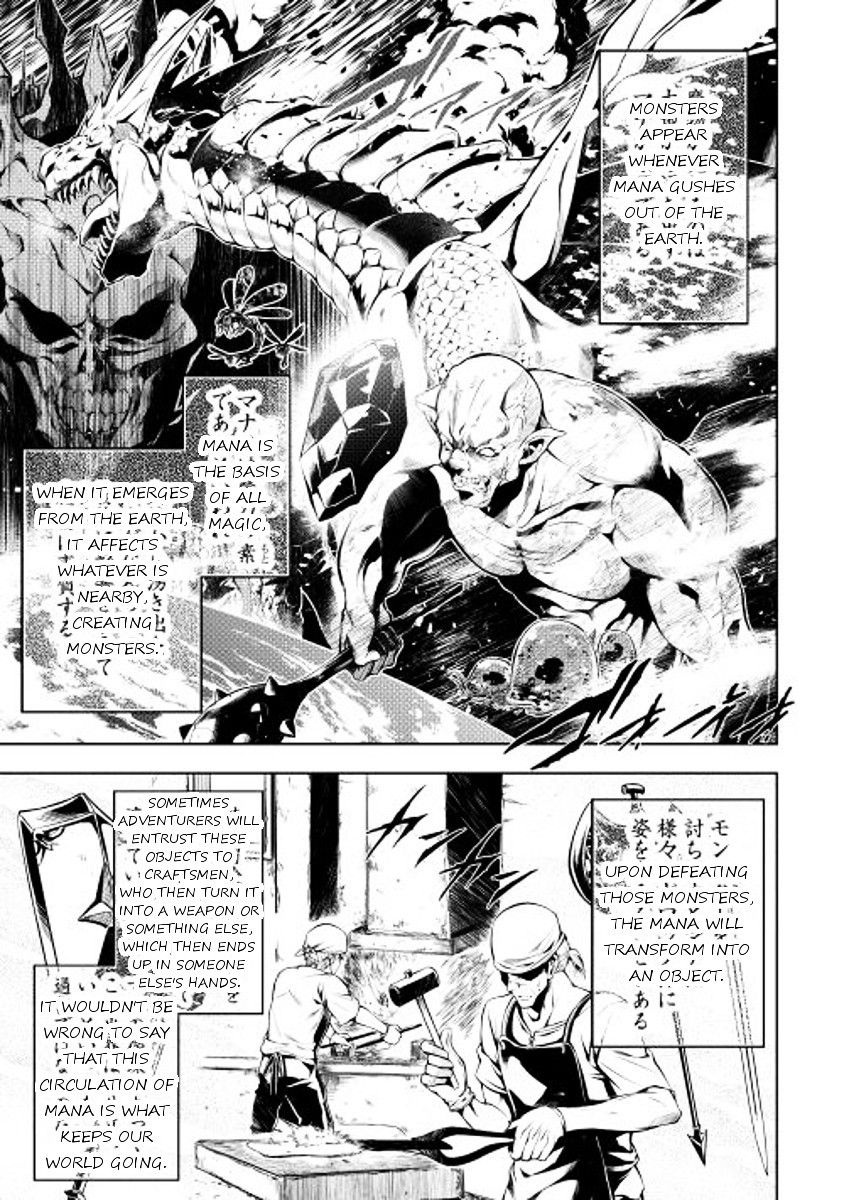 The Mage Will Master Magic Efficiently In His Second Life Chapter 1 - Page 26