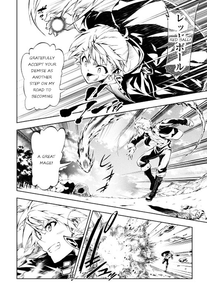 The Mage Will Master Magic Efficiently In His Second Life Chapter 1 - Page 27