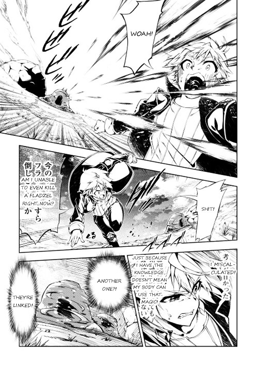 The Mage Will Master Magic Efficiently In His Second Life Chapter 1 - Page 28