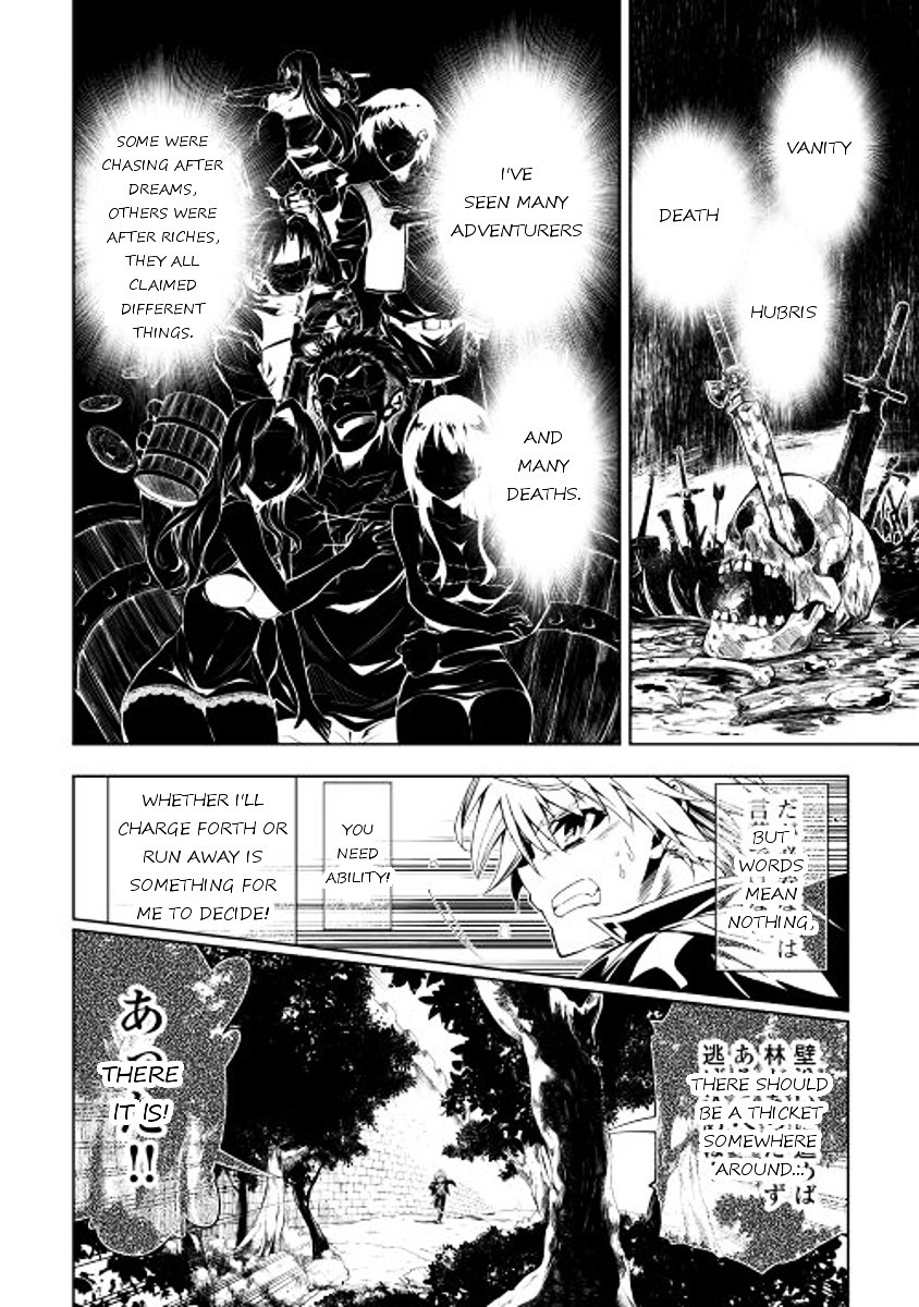 The Mage Will Master Magic Efficiently In His Second Life Chapter 1 - Page 29