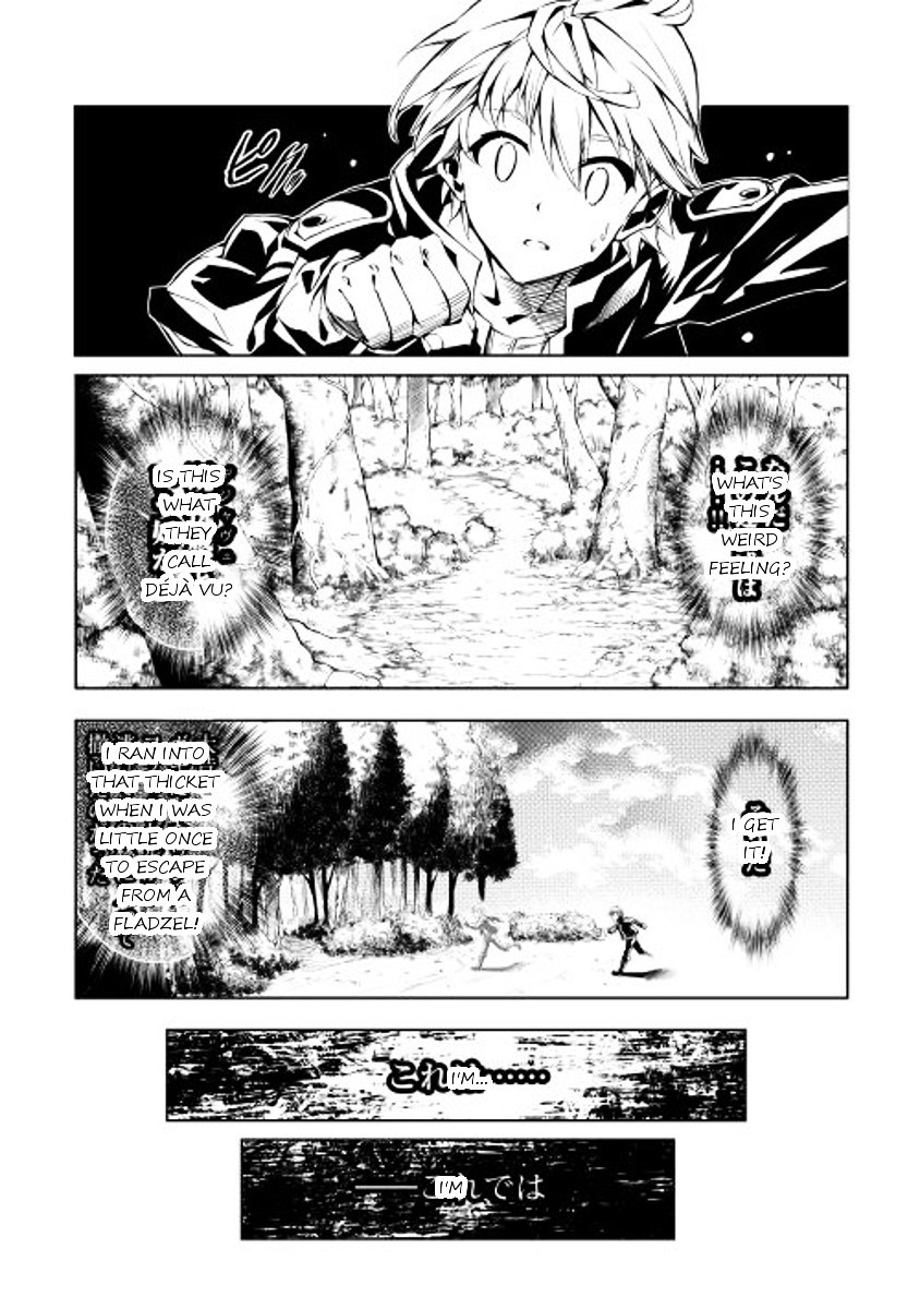 The Mage Will Master Magic Efficiently In His Second Life Chapter 1 - Page 30