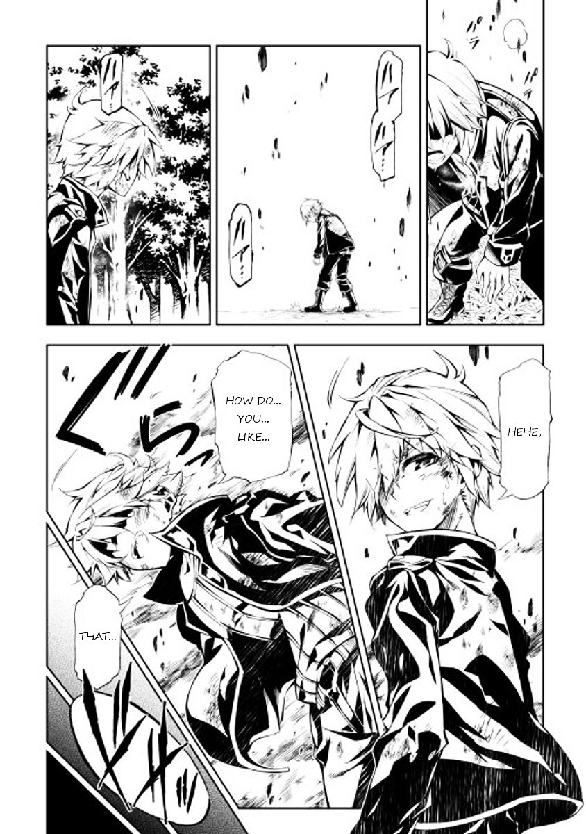 The Mage Will Master Magic Efficiently In His Second Life Chapter 1 - Page 36