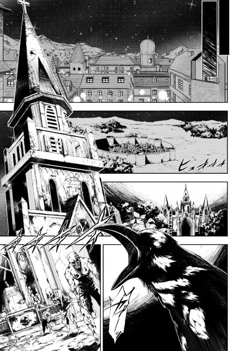 The Mage Will Master Magic Efficiently In His Second Life Chapter 1 - Page 41