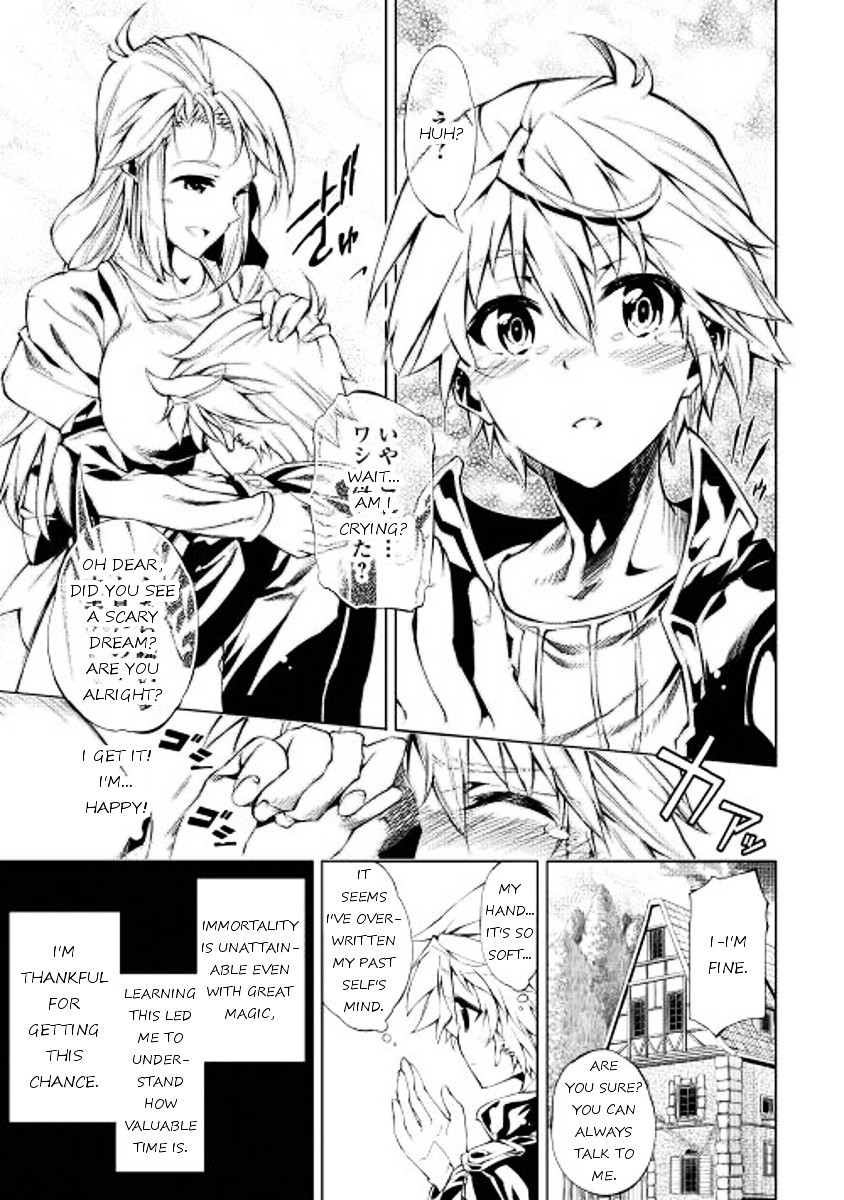 The Mage Will Master Magic Efficiently In His Second Life Chapter 1 - Page 10