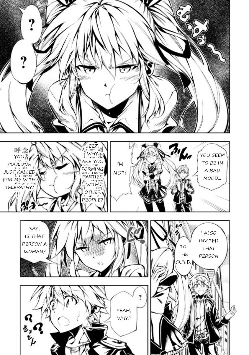 The Mage Will Master Magic Efficiently In His Second Life Chapter 10 - Page 11