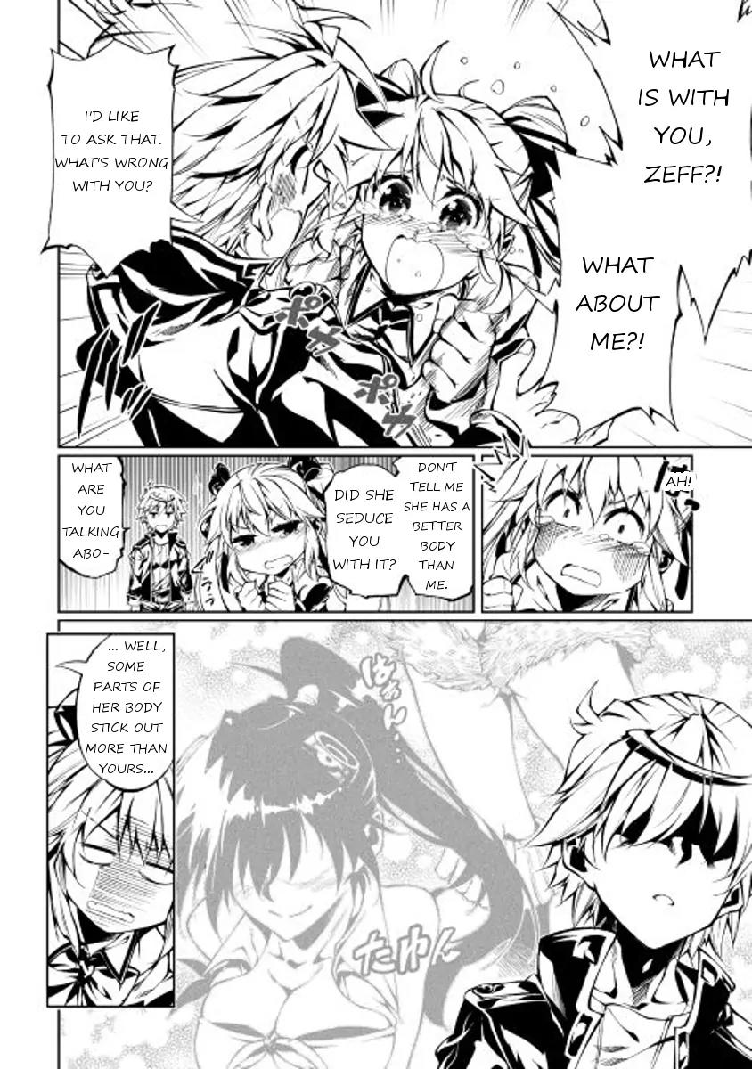 The Mage Will Master Magic Efficiently In His Second Life Chapter 10 - Page 12