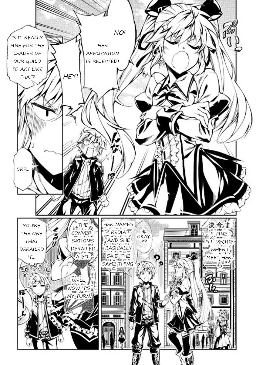 The Mage Will Master Magic Efficiently In His Second Life Chapter 10 - Page 13