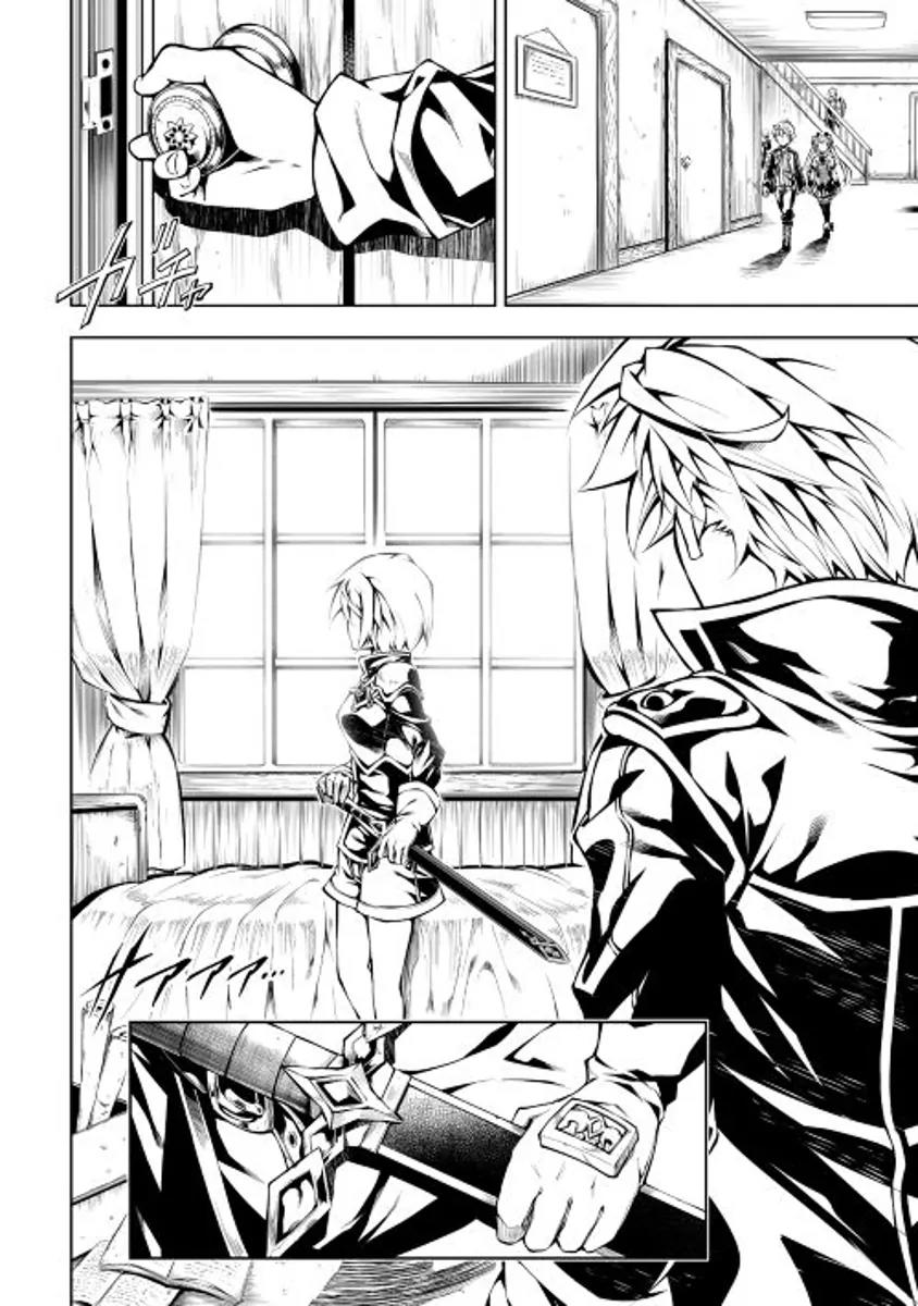 The Mage Will Master Magic Efficiently In His Second Life Chapter 10 - Page 14