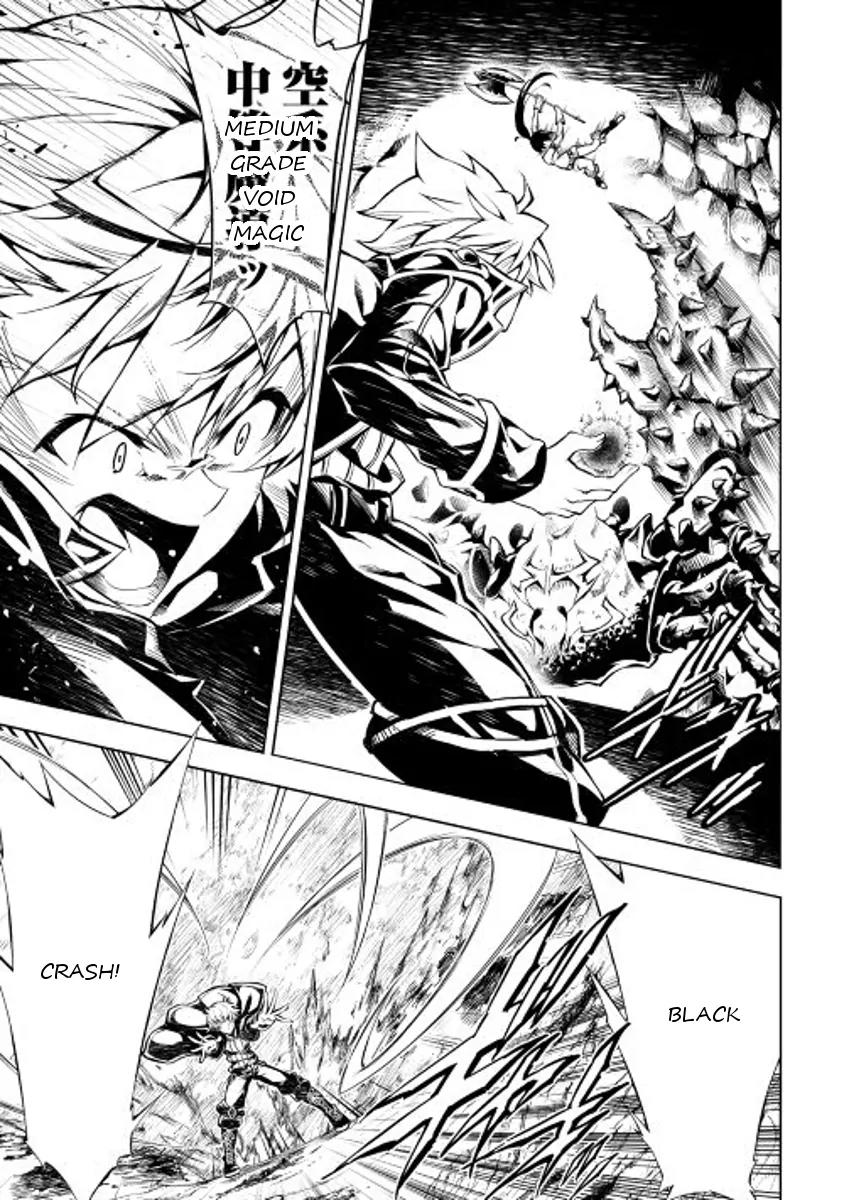 The Mage Will Master Magic Efficiently In His Second Life Chapter 10 - Page 5