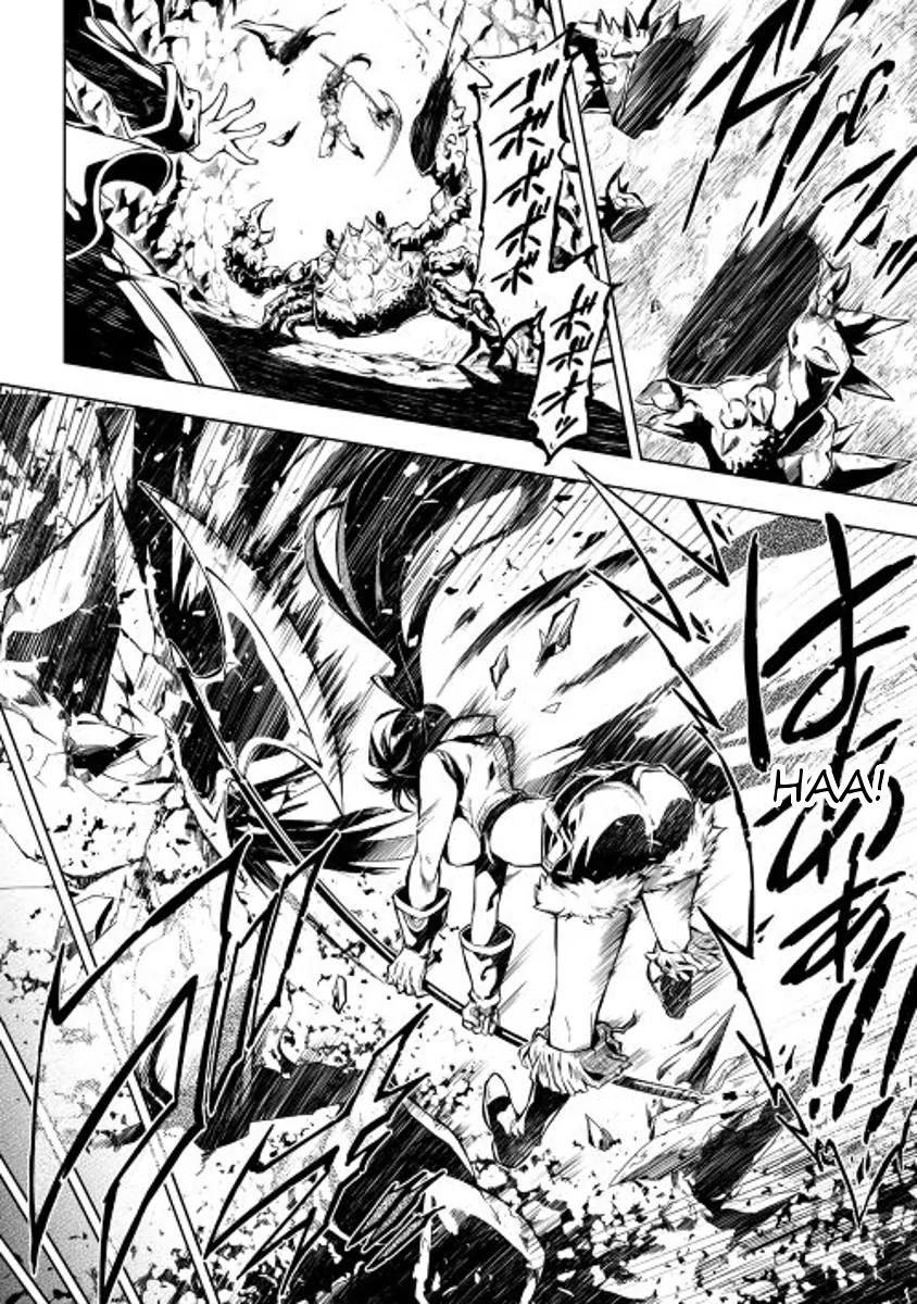 The Mage Will Master Magic Efficiently In His Second Life Chapter 10 - Page 6