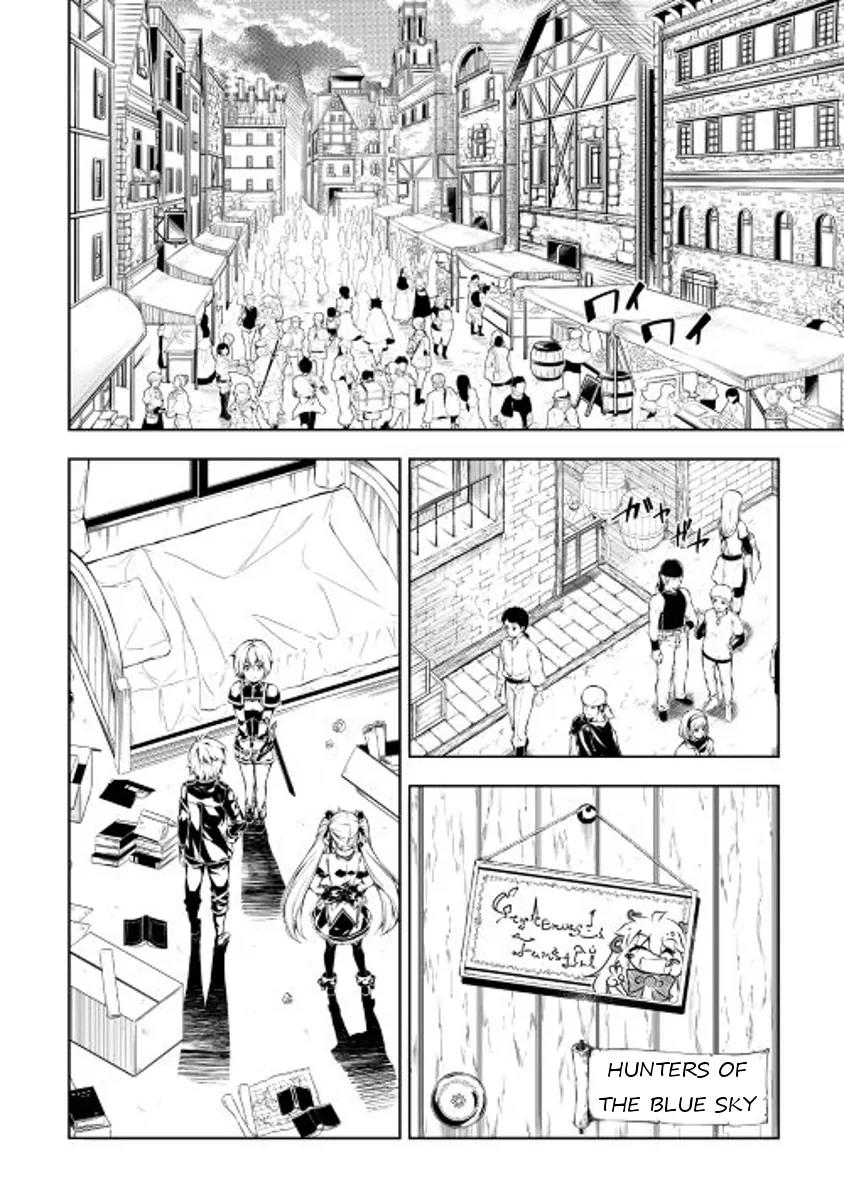 The Mage Will Master Magic Efficiently In His Second Life Chapter 11 - Page 2