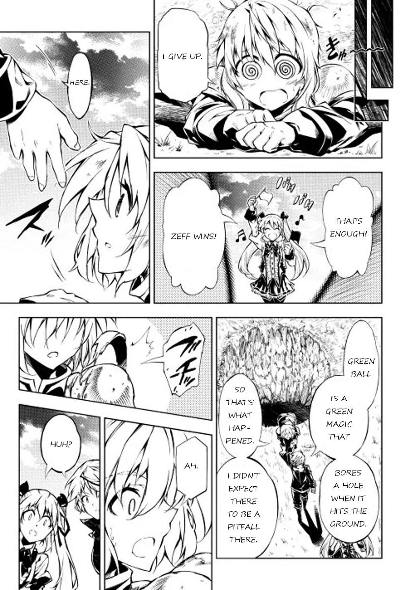The Mage Will Master Magic Efficiently In His Second Life Chapter 11 - Page 13