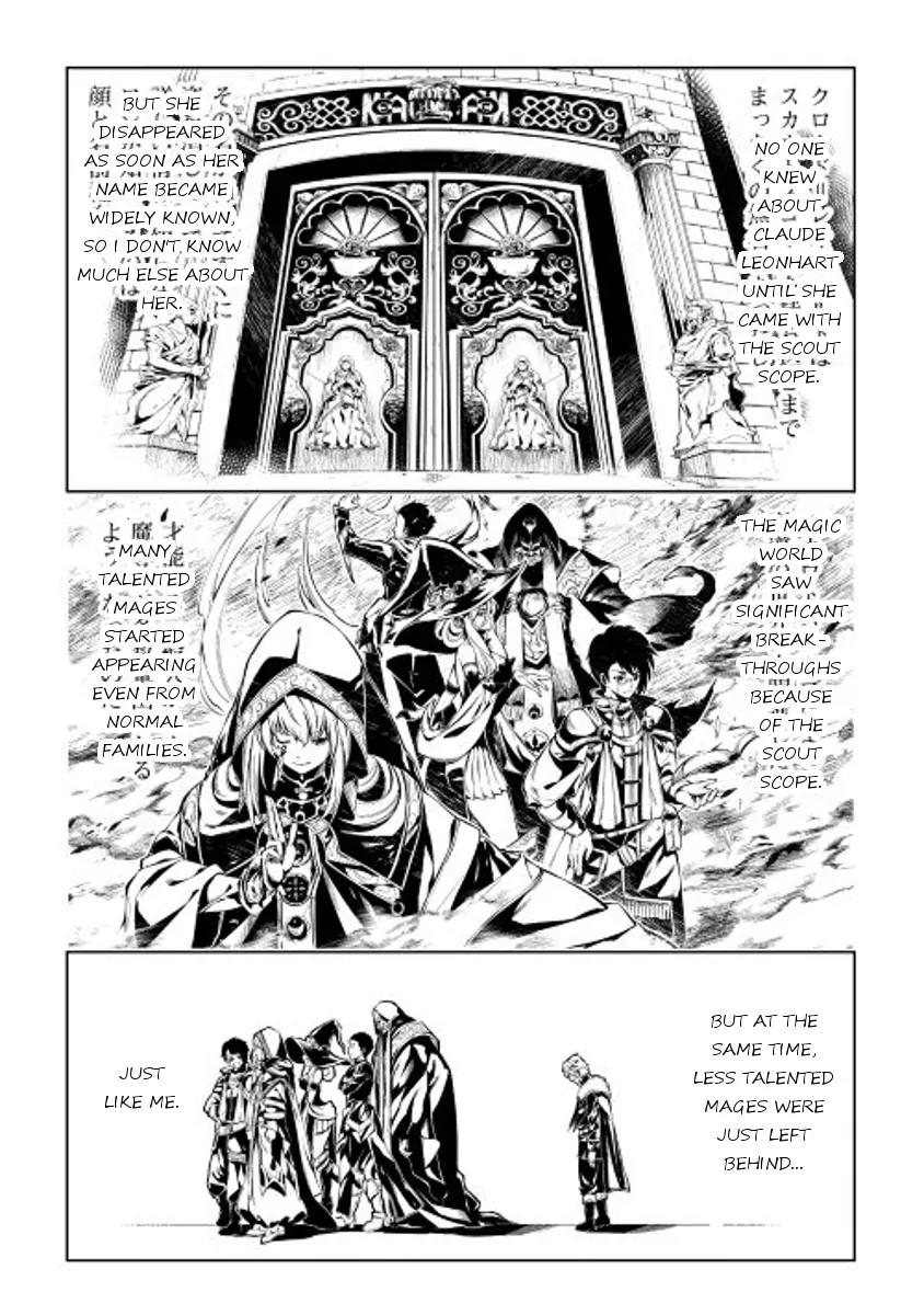 The Mage Will Master Magic Efficiently In His Second Life Chapter 11 - Page 19