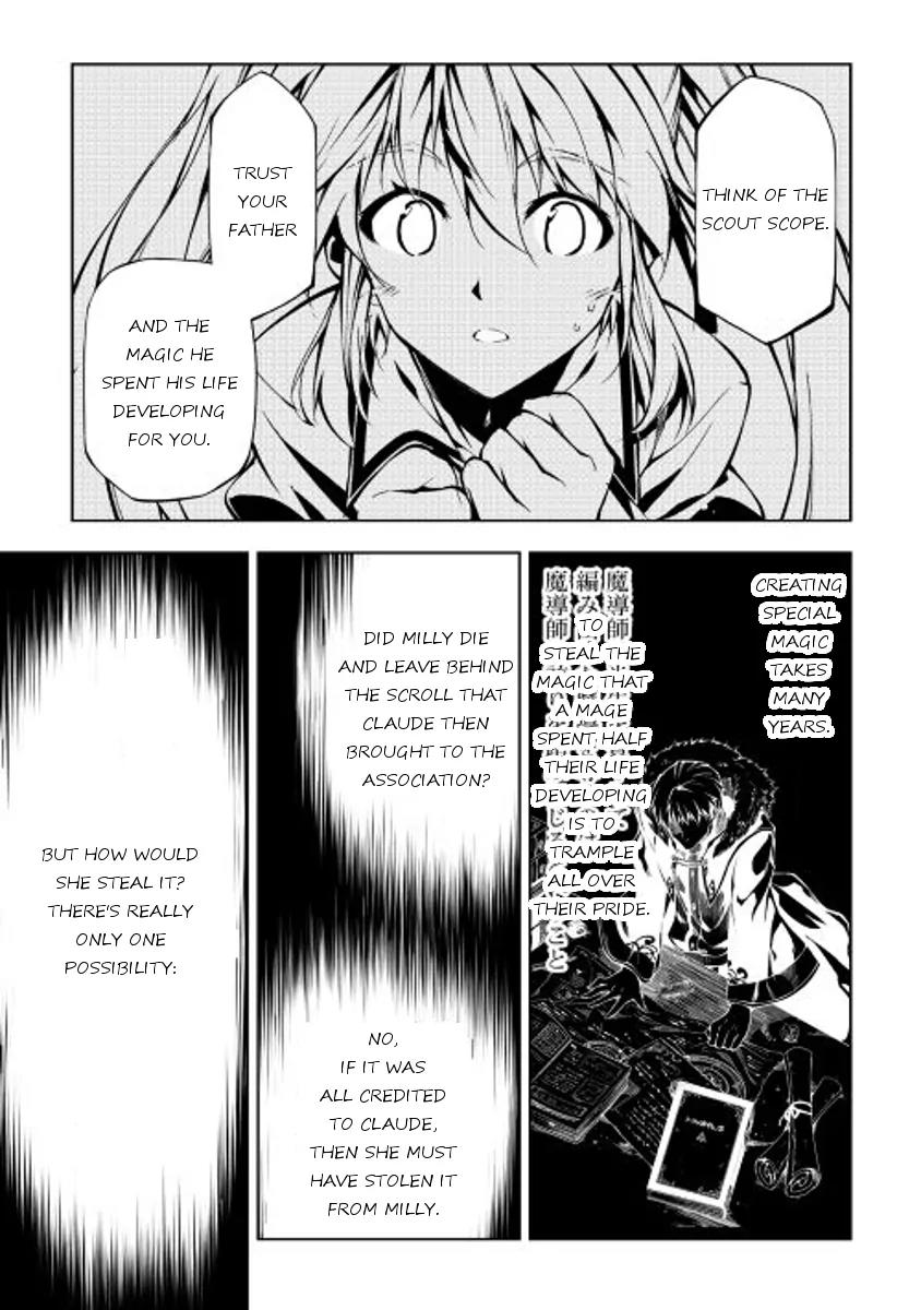 The Mage Will Master Magic Efficiently In His Second Life Chapter 11 - Page 21